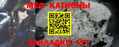 стаф Нягань