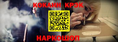 стаф Нягань