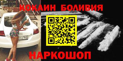 скорость mdpv Обь