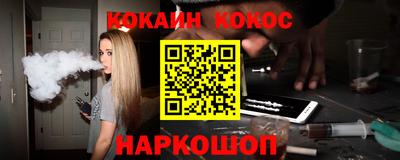 скорость mdpv Обь