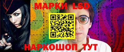 скорость mdpv Обь