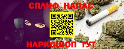 метадон Обнинск