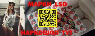 стаф Нягань