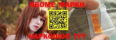 скорость mdpv Обь