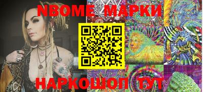 метадон Обнинск