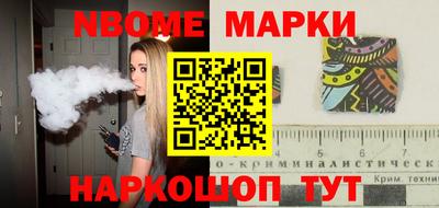 метадон Обнинск