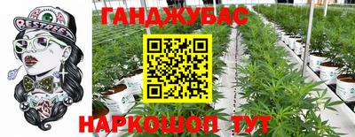 метадон Обнинск