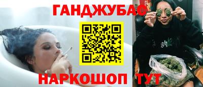 метадон Обнинск