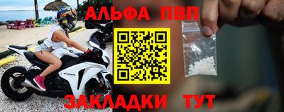 метадон Обнинск