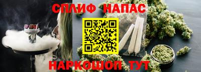 метадон Обнинск