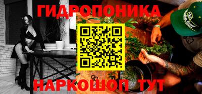 стаф Нягань