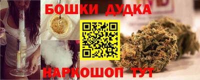 стаф Нягань