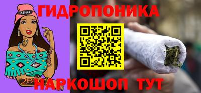 скорость mdpv Обь