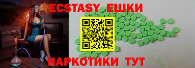 стаф Нягань