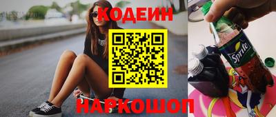 скорость mdpv Обь