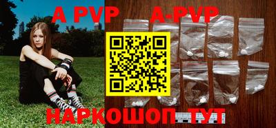 скорость mdpv Обь