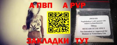 стаф Нягань