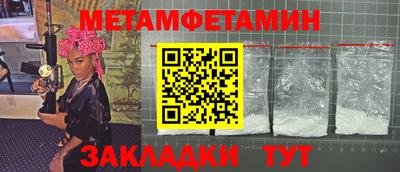 скорость mdpv Обь