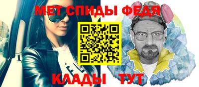 стаф Нягань