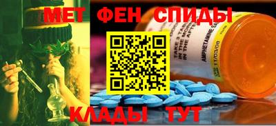 стаф Нягань