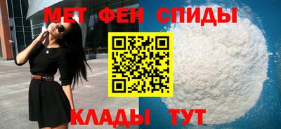 метадон Обнинск