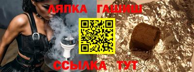 скорость mdpv Обь