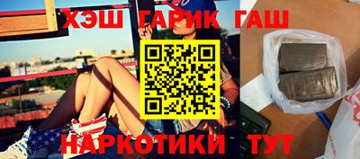 стаф Нягань