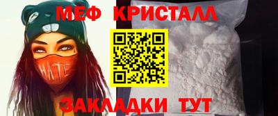 скорость mdpv Обь