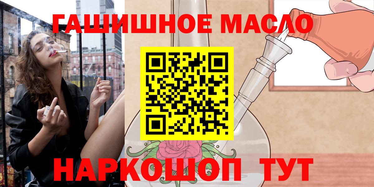 Дистиллят ТГК Wax Стрежевой